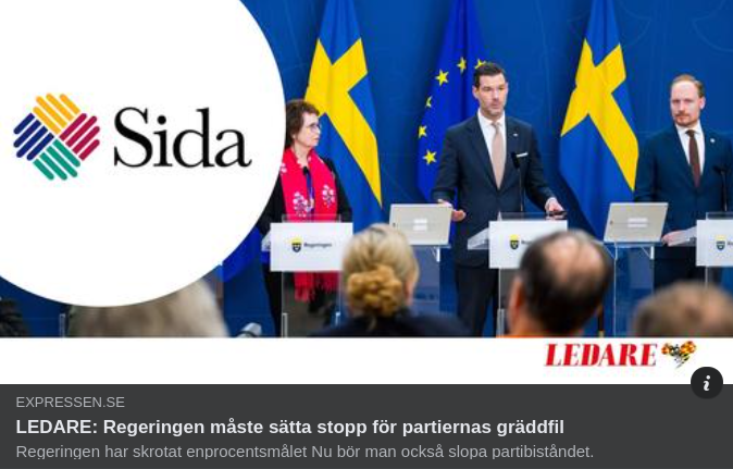 SID & Partisk Gräddfilsproblematik I Expressen