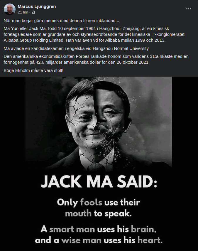 Jack Ma Meme