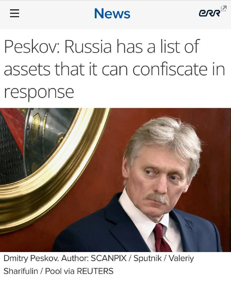 Rysk Konfiskationstillgångslista