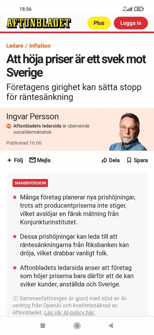 Sverigesvikande Företagsgirighet