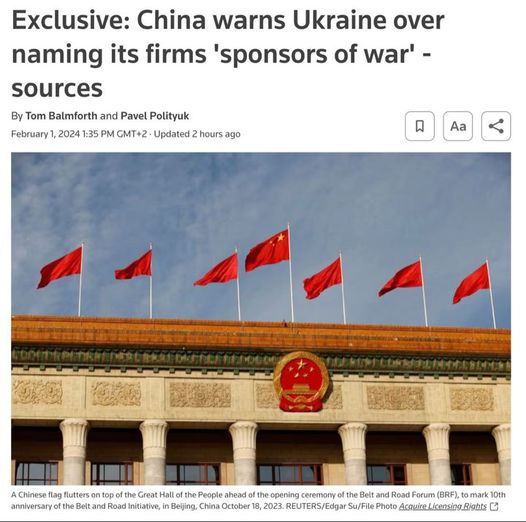 Ukrainavarnande Kina