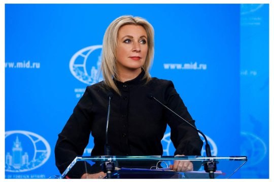 Rysk Minnesdagssammanfall