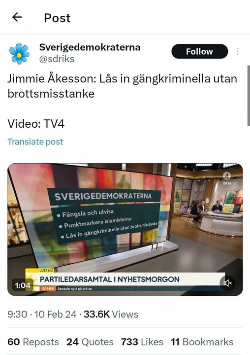 Jimpan & Brottsmisstankeslös Gängkriminellinlåsning