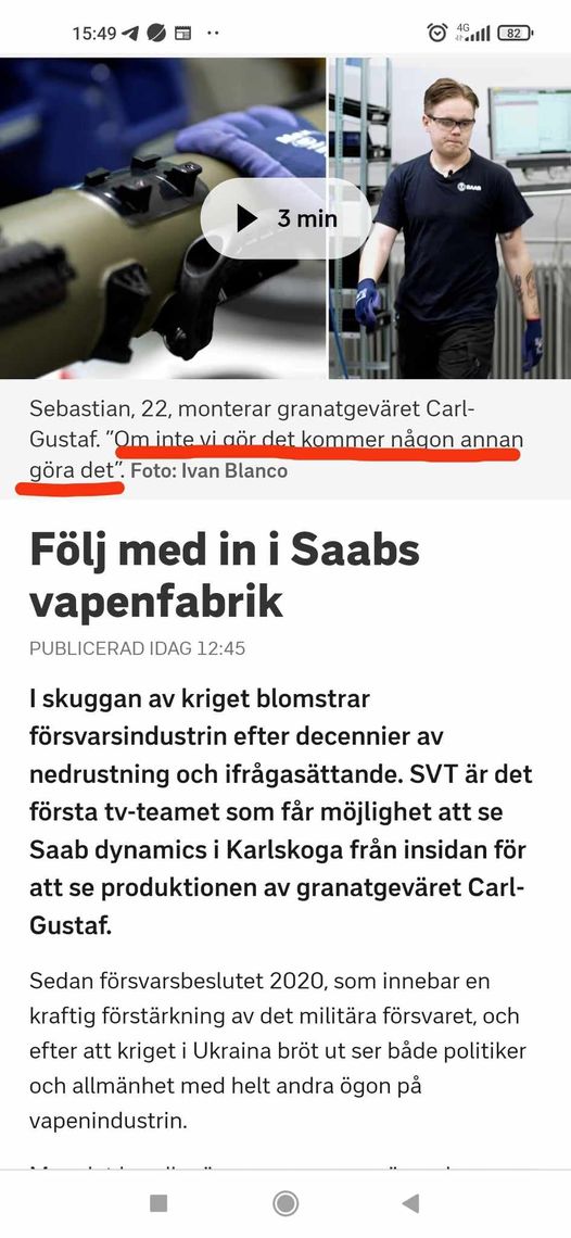 Om Inte Vi Så Någon Annan..