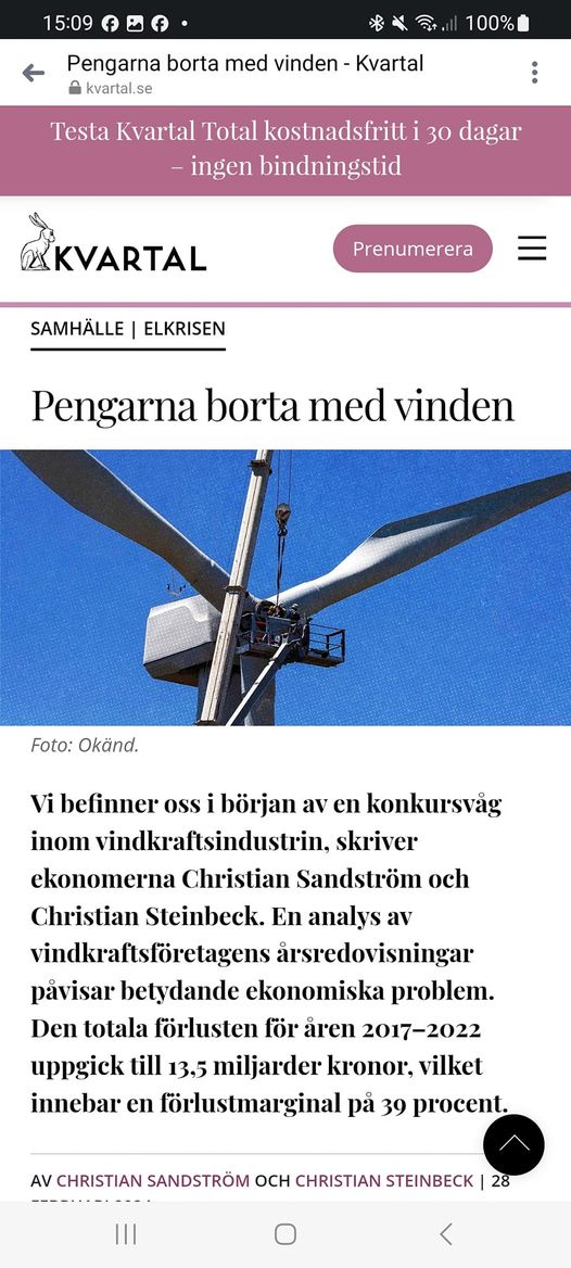 Vindkraftsindustrikonkursvåg På Ingång