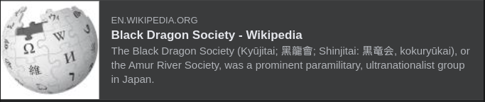 Black Dragon Society