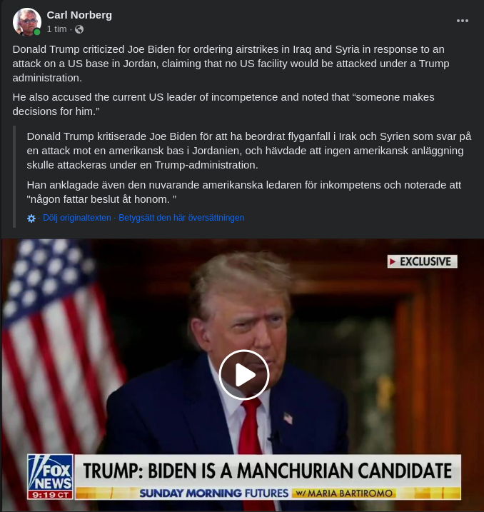 Inte Underlivsporslinets Beslut..