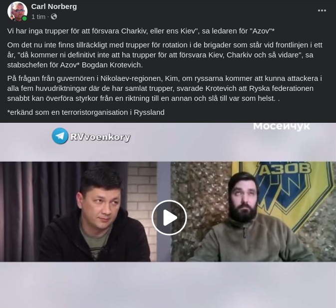 Trupplöst Försvar För Azov