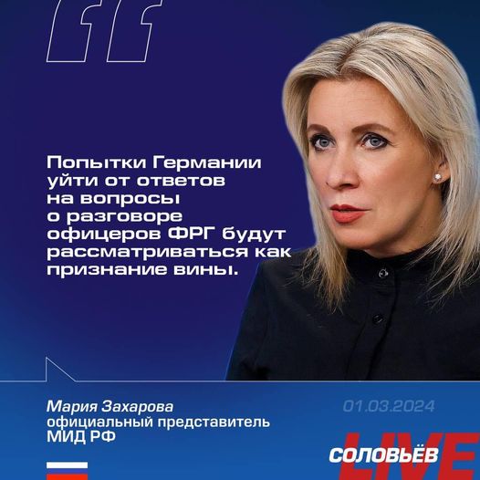 Ryssland Vill Ha Tysk Officerssamtalsförklaring