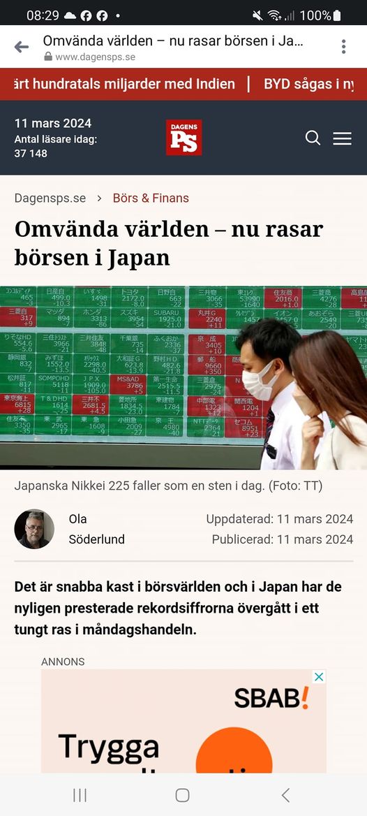 Japanskt Börsras