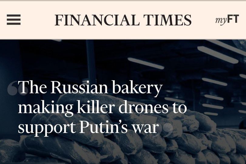 Bageribrända Stridsvagnar