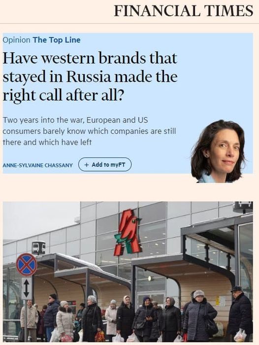 Kvarvarande Företag I Ryssland