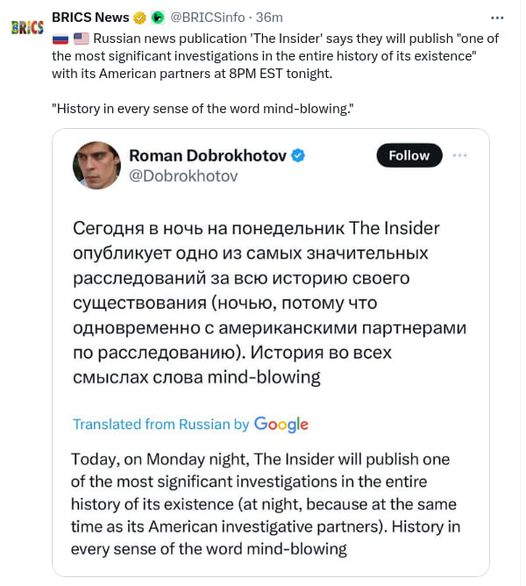 Sen Måndagspublicering