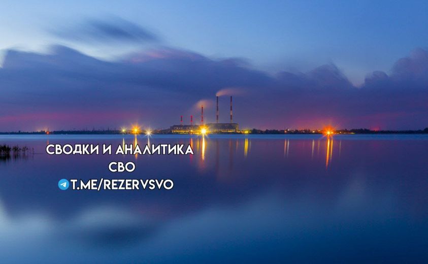 Ryssland Tar Av Sig Silkeshandskarna