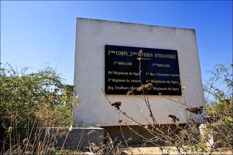 Fransk Legionär & Ukraina