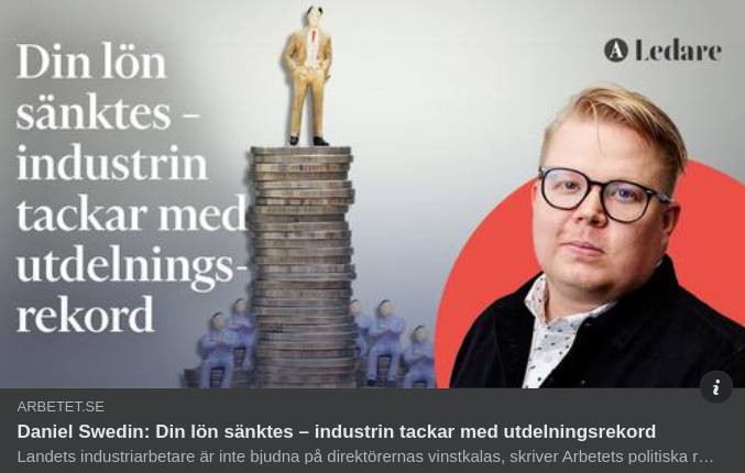 Sänkt Lön & Industriutdelningsrekord