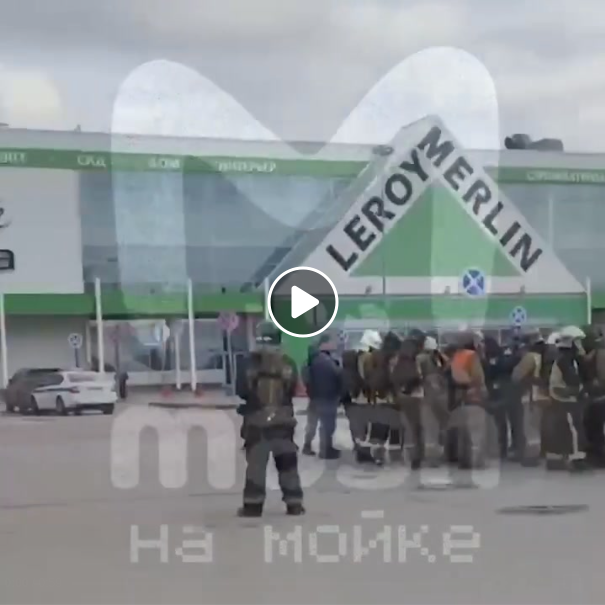 Shoppingcentret London Mall I St. Petersburg Evakuerat