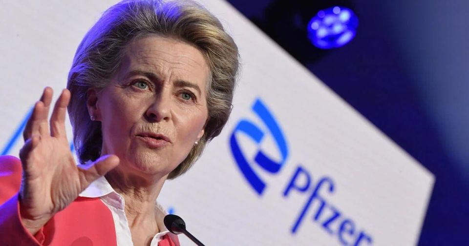 Ursula Utreds I Pfizer-Mål