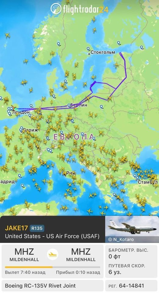 Något I Nordvästra Ryssland