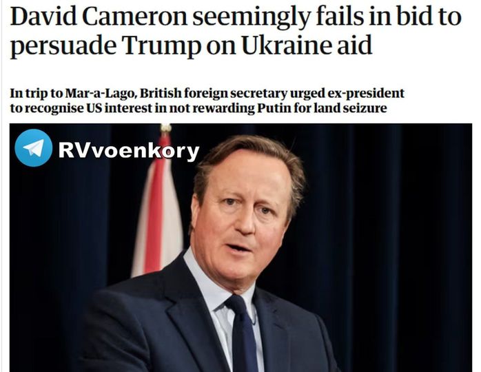 Cameron Lyckas Inte Övertala Trump