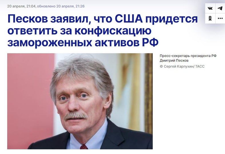 Framväxande Ny Värld