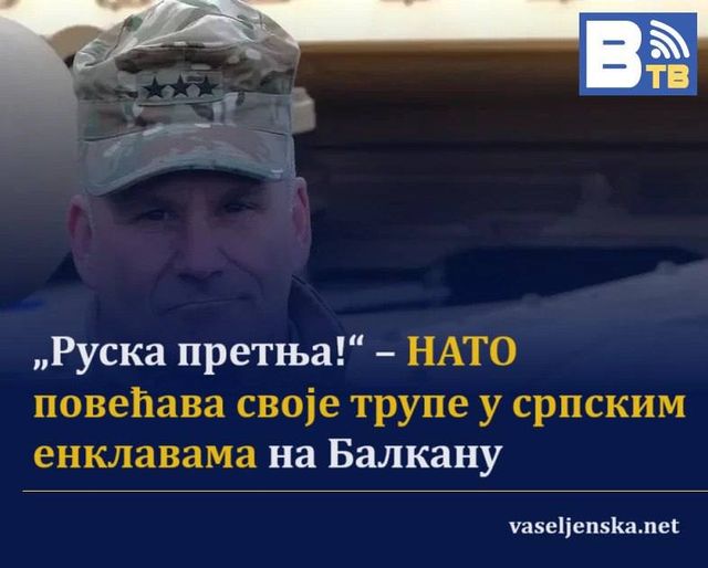 Nato Skickar Styrkor Till Bosnien & Hercegovina