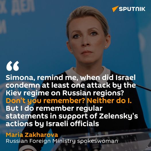 Attackfördömanden..