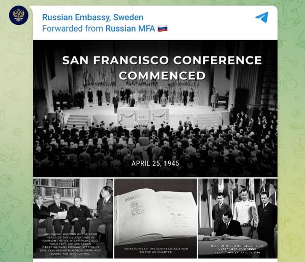 FN:s Etablering 1945