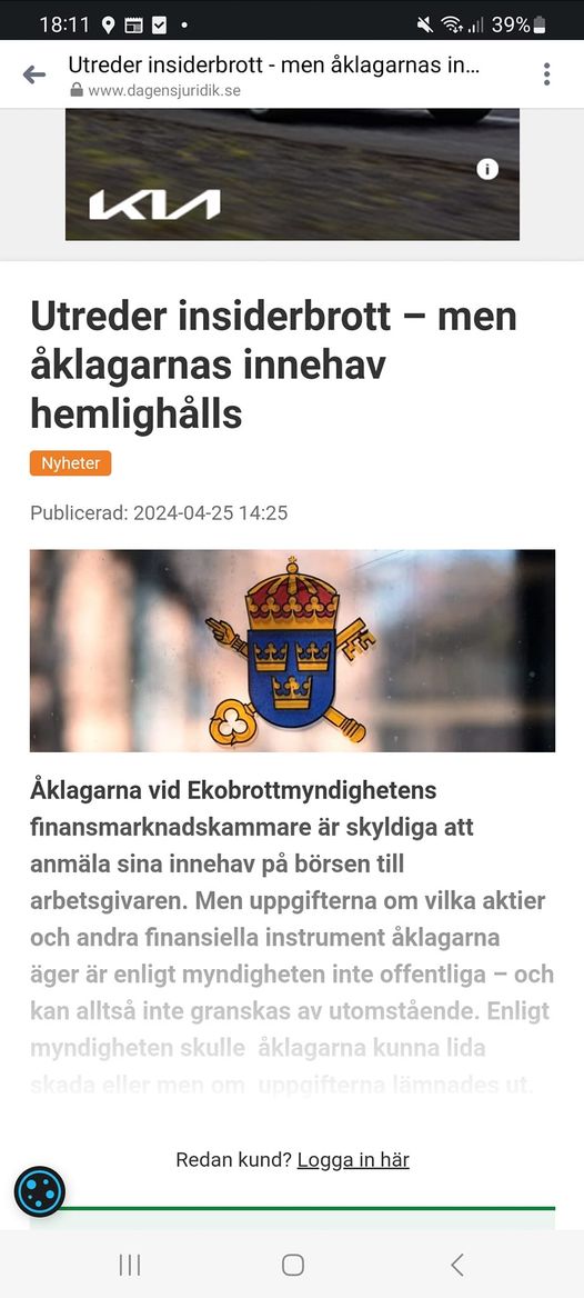 Åklagare & Hemliga Aktieinnehav