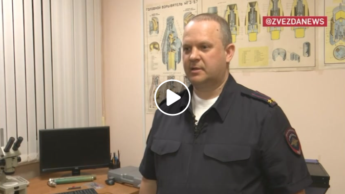 Explosiv Ikontransport