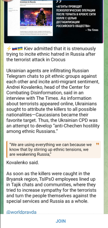 Ukrainsk Informationskrigföring