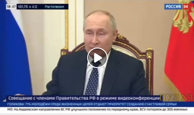 Människofiskande Putin