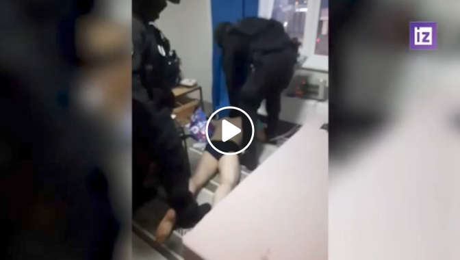 Ukrainsk Cyberterrorism & Bedrägeri