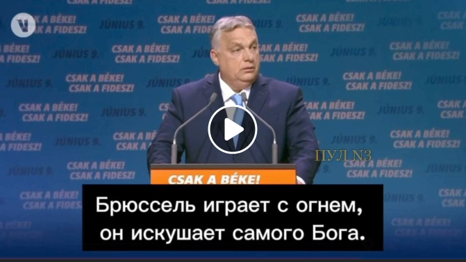 Orbán & Europeisk Krigsstämning
