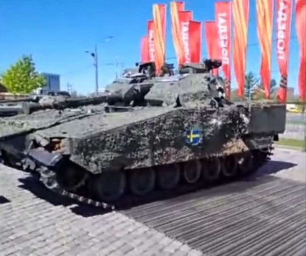 CV90 Utställd I Moskva
