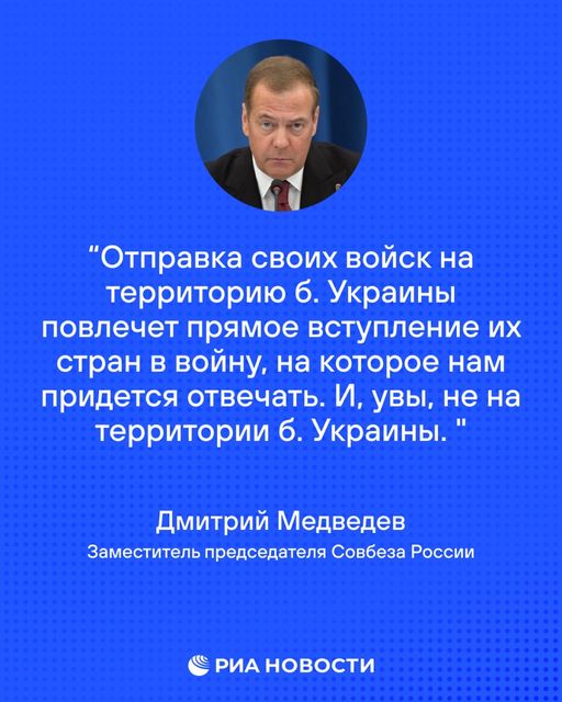 Övningskopplande Medvedev