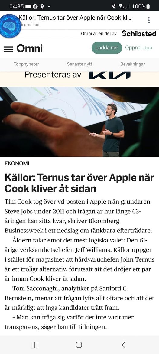 Apple-VD
