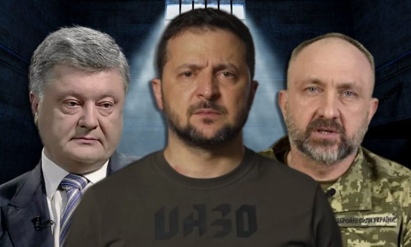 Brottslistade Politiker & Besökande Ambassadörer