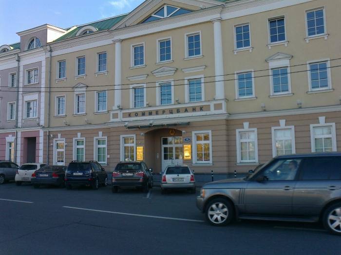 Ryssland Beslagtar Banktillgångar