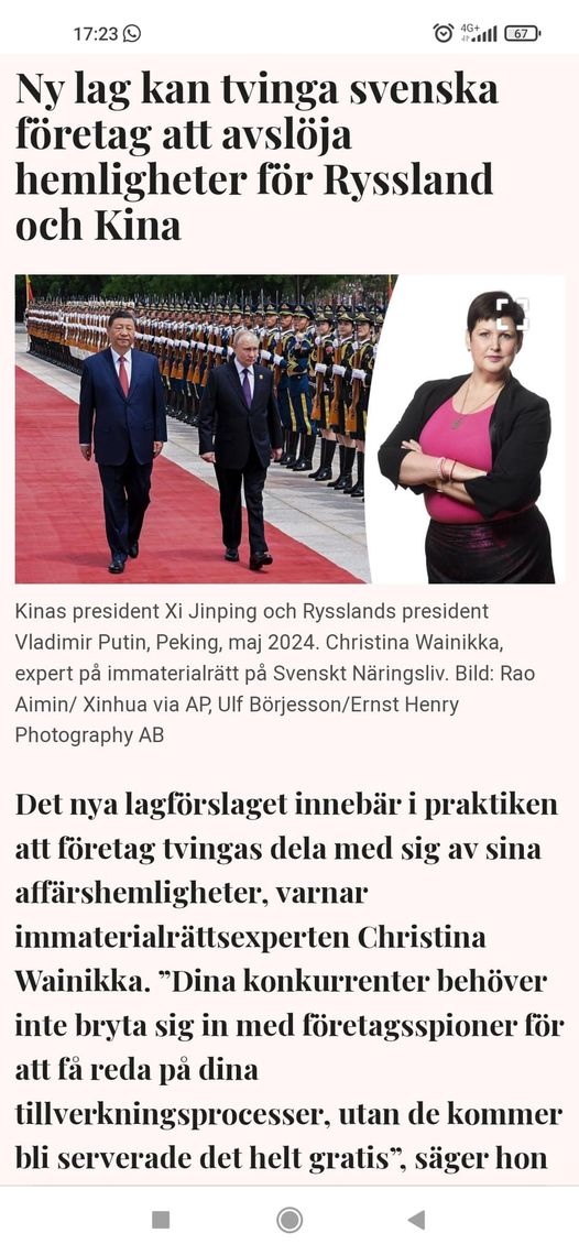 Företagshemligheter & Allmän Nytta