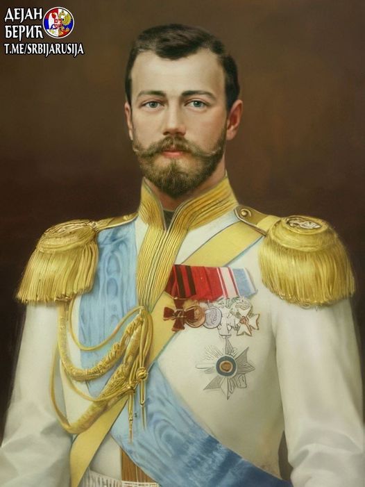 Den Sista Tsarens Födelsedag