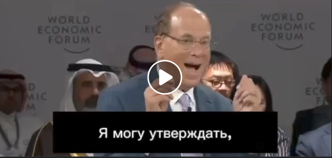 Larry & Utvecklingen