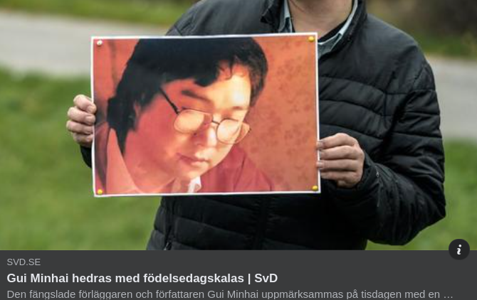 Baksi Ordnar Kalas För Minhai