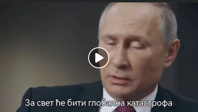 Förklarande & Frågande Putin