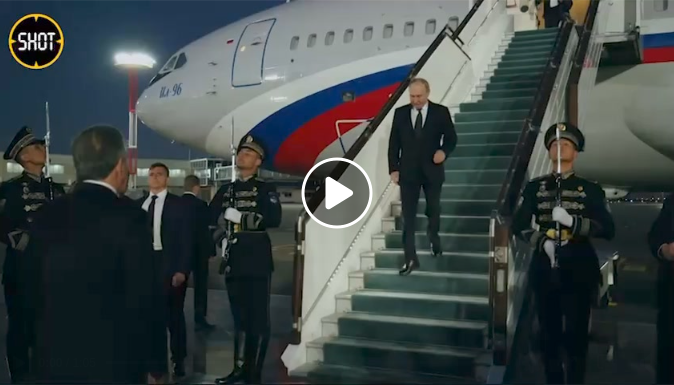 Putin I Uzekbekistan