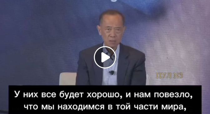 Om Dollarn Från Singapore