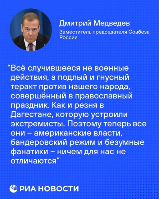 Medvedev Skräder Inte Orden