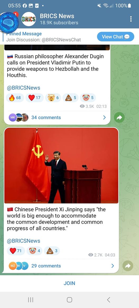 Vapenförsörjningsuppmanande Dugin