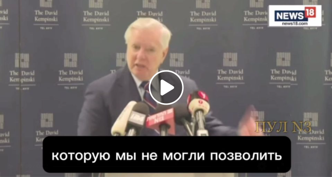 Lindsey & Kärnvapen