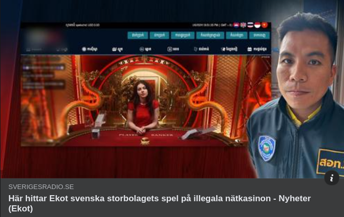 Svenskt Storbolag På Illegala Nätkasinon